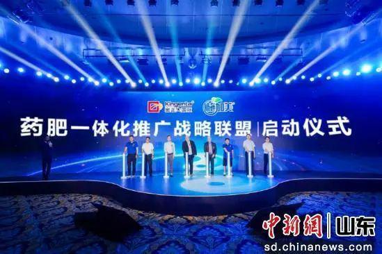 行业新闻-财经-证券之星-读懂财经新闻