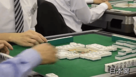 12天11板首开股份：公司目前生产经营活动正常