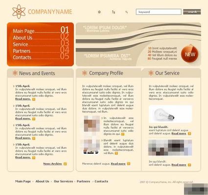 晚上市公司动态6家利好公告引关注3家公司面临挑战