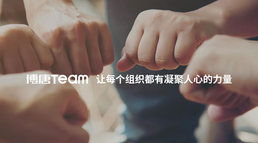 威海市海洋发展局