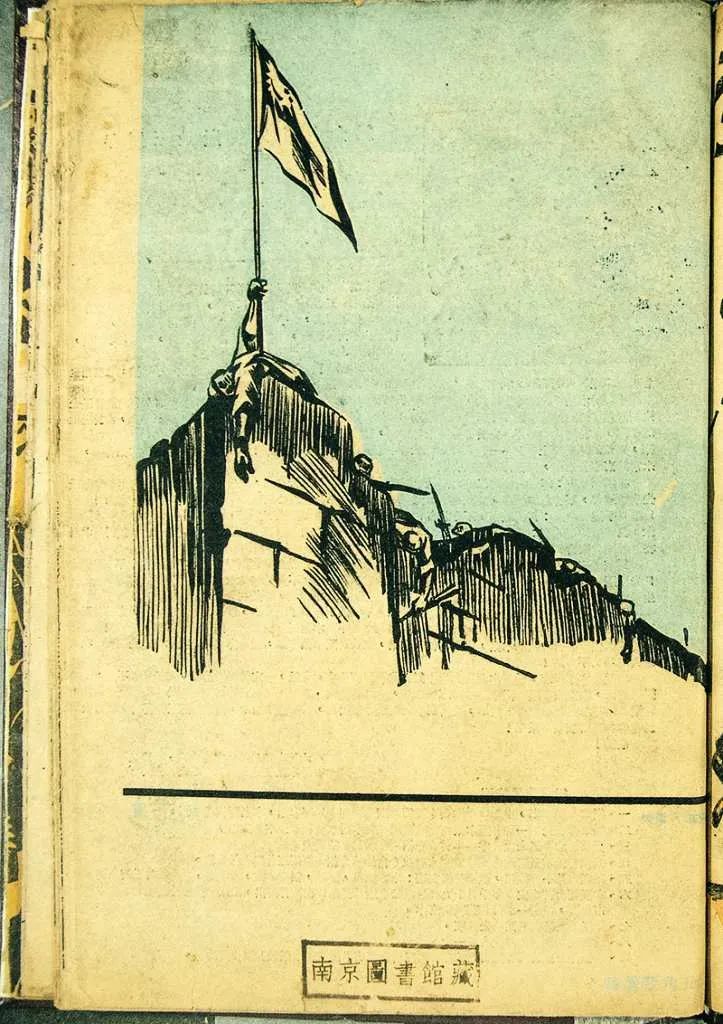 大换血后的首秀缤纷的米兰正迎来新的开始